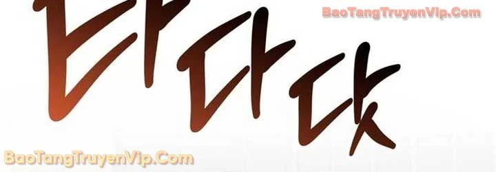 Healer Cấp S Chữa Trị Cho Quái Vật Chapter 34 - 31