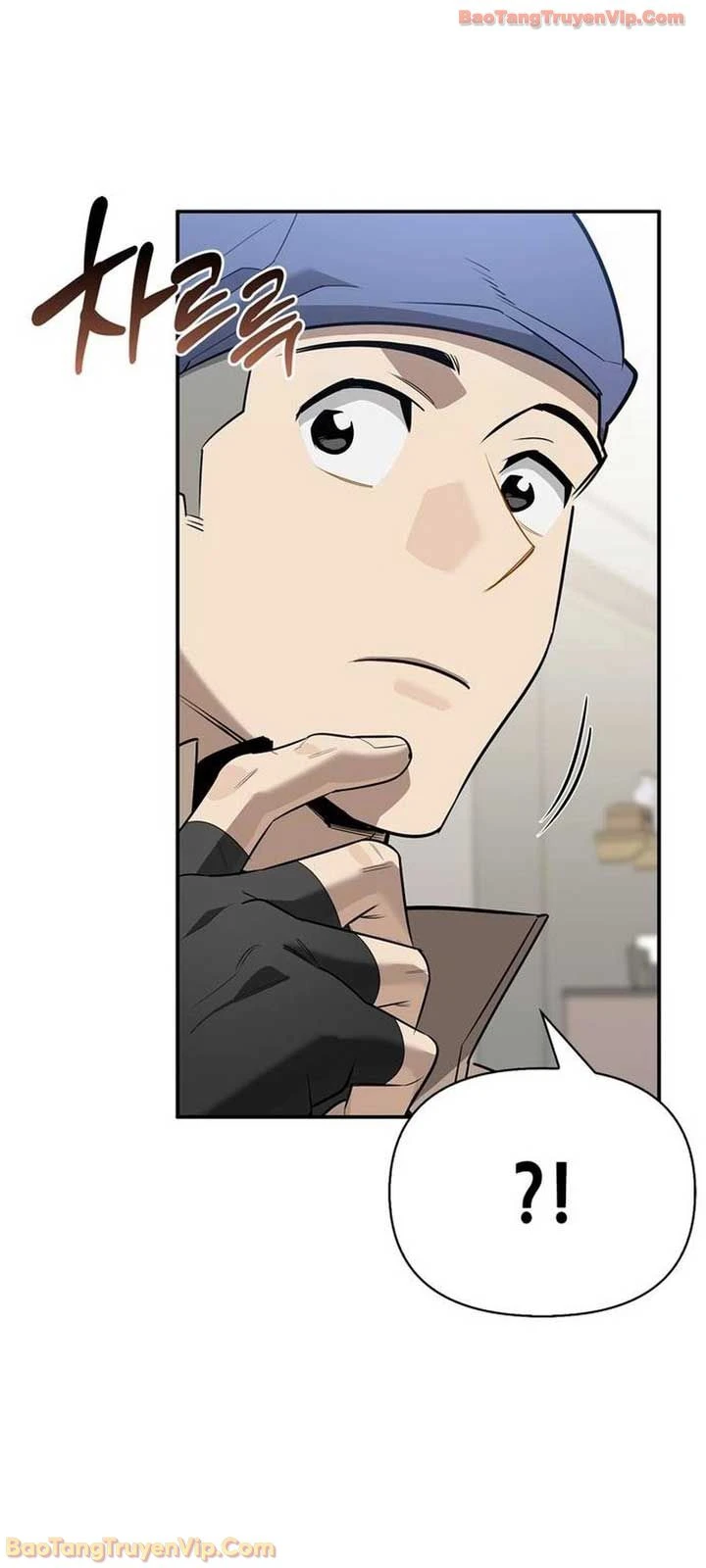 Healer Cấp S Chữa Trị Cho Quái Vật Chapter 34 - 69