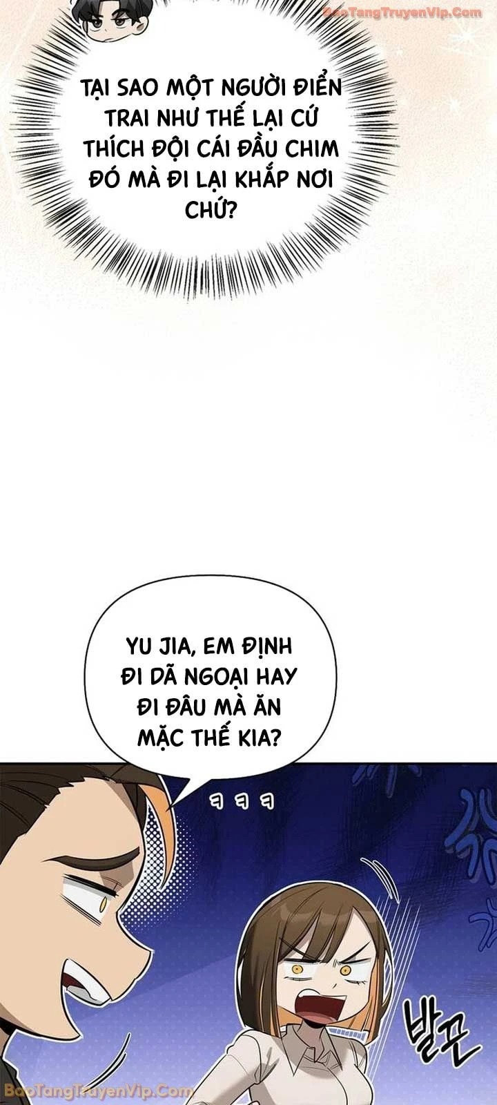 Healer Cấp S Chữa Trị Cho Quái Vật Chapter 34 - 77