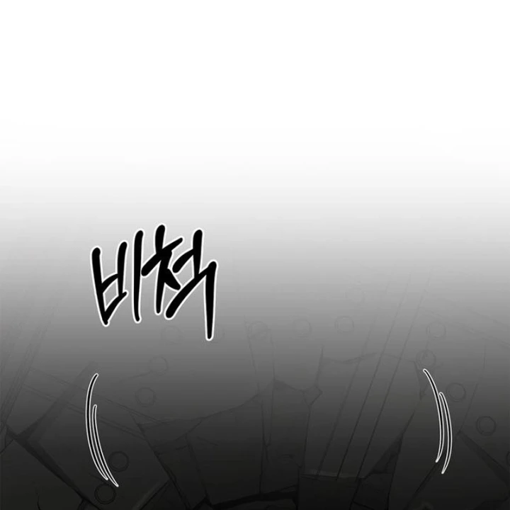 Healer Cấp S Chữa Trị Cho Quái Vật Chapter 35 - 72