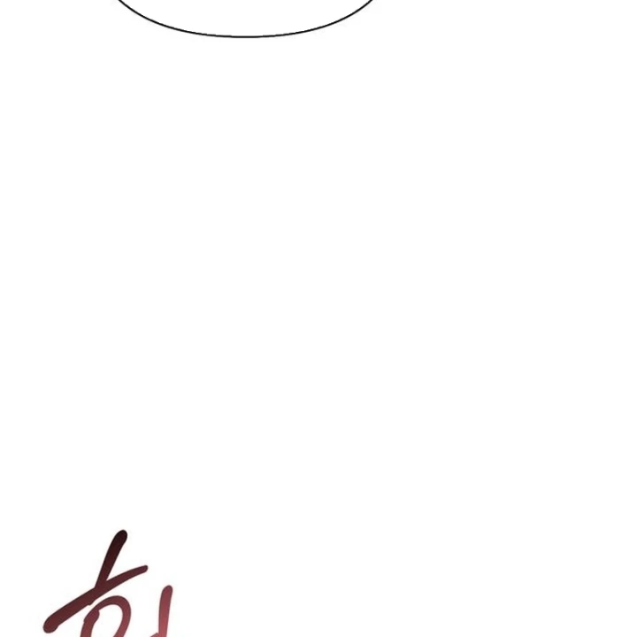 Healer Cấp S Chữa Trị Cho Quái Vật Chapter 35 - 223