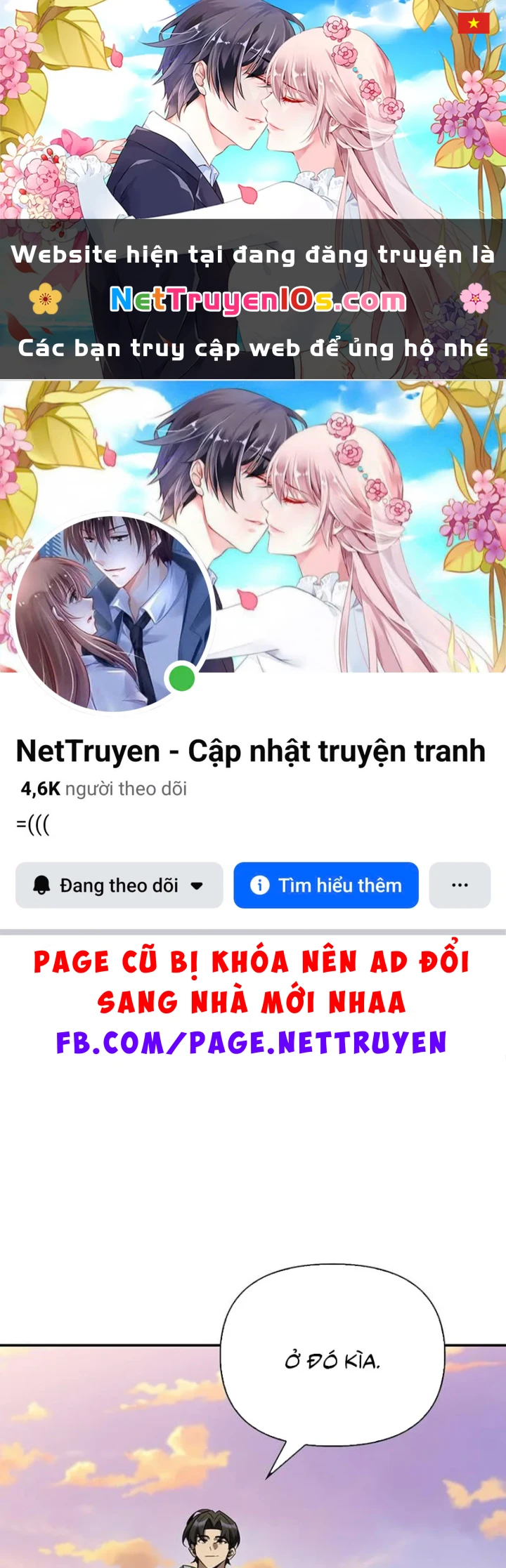 Healer Cấp S Chữa Trị Cho Quái Vật Chapter 36 - 1
