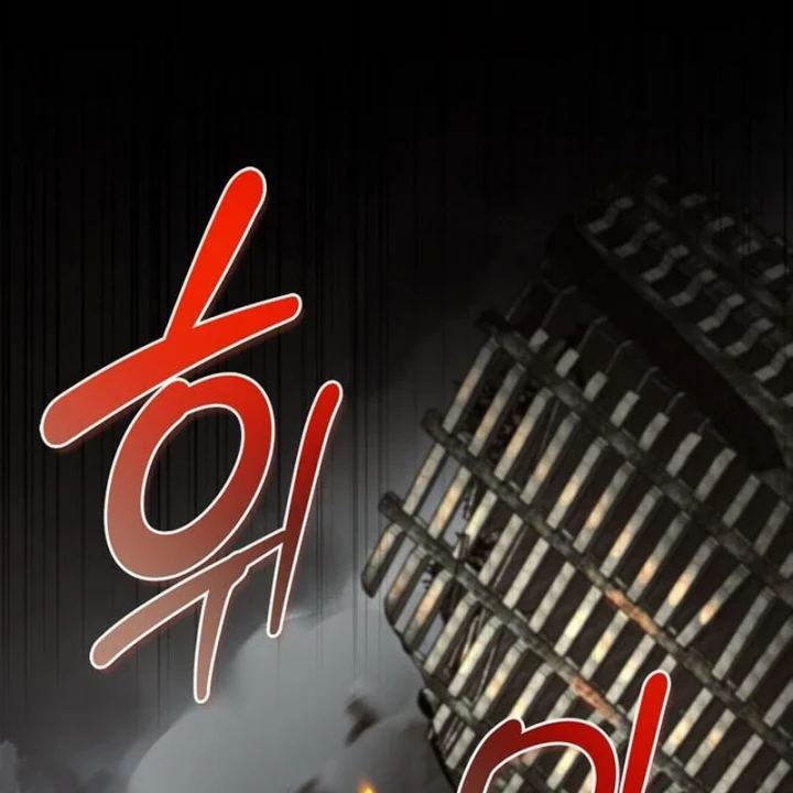 Healer Cấp S Chữa Trị Cho Quái Vật Chapter 37 - 64