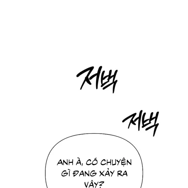 Healer Cấp S Chữa Trị Cho Quái Vật Chapter 38 - 79