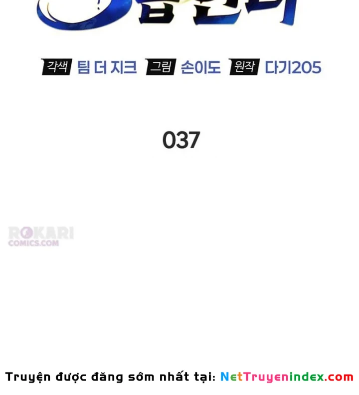 Healer Cấp S Chữa Trị Cho Quái Vật Chapter 38 - 106