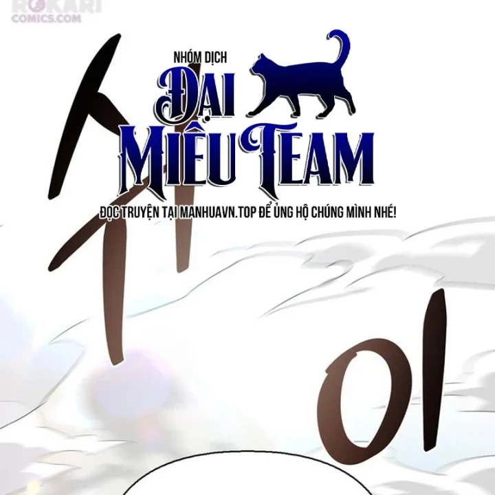 Healer Cấp S Chữa Trị Cho Quái Vật Chapter 38 - 123