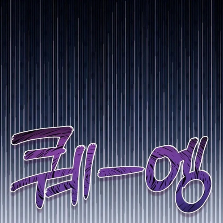 Healer Cấp S Chữa Trị Cho Quái Vật Chapter 40 - 14