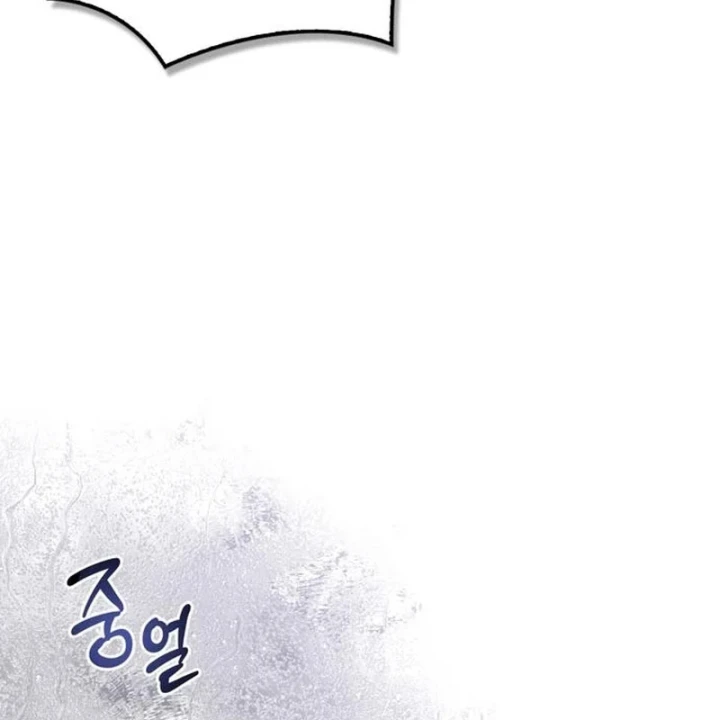 Healer Cấp S Chữa Trị Cho Quái Vật Chapter 40 - 17