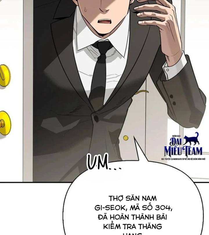 Healer Cấp S Chữa Trị Cho Quái Vật Chapter 41 - 114