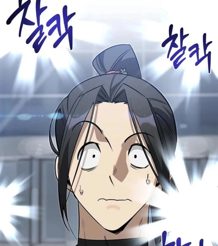 Healer Cấp S Chữa Trị Cho Quái Vật Chapter 41 - 121