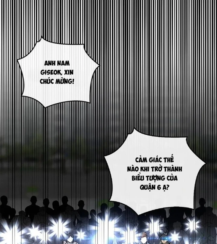 Healer Cấp S Chữa Trị Cho Quái Vật Chapter 41 - 123