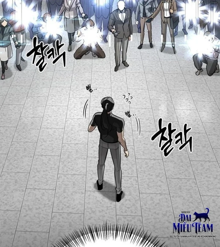 Healer Cấp S Chữa Trị Cho Quái Vật Chapter 41 - 124