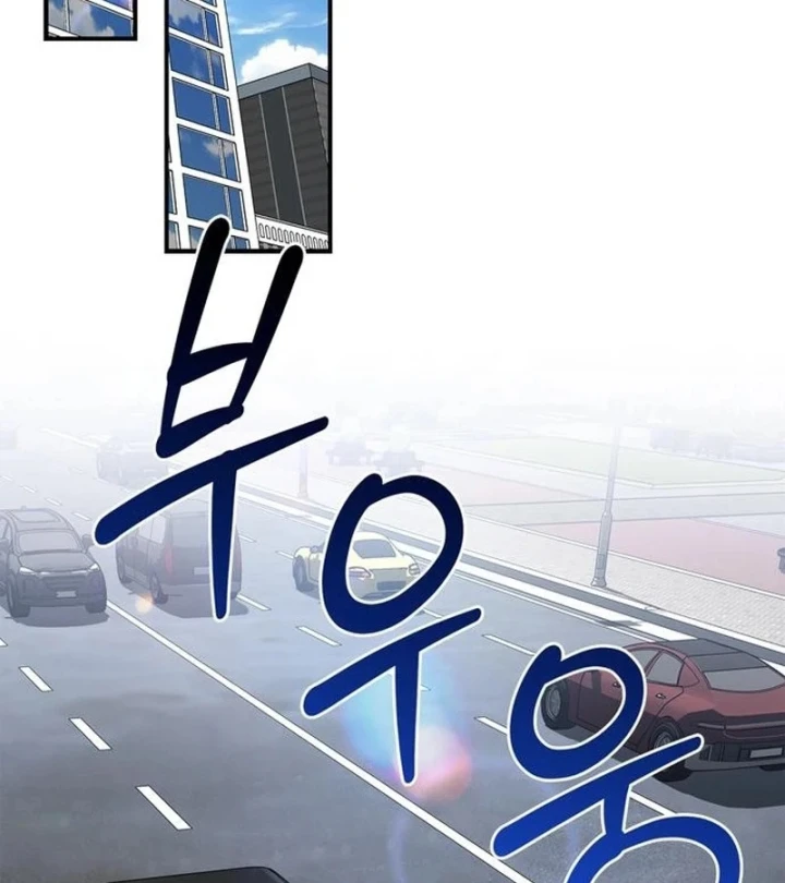 Healer Cấp S Chữa Trị Cho Quái Vật Chapter 41 - 140