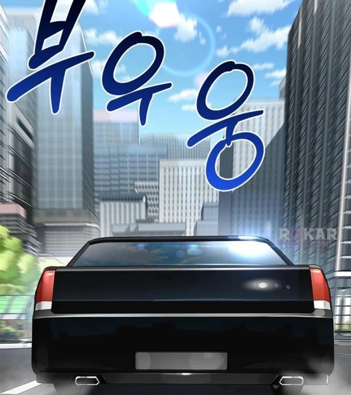 Healer Cấp S Chữa Trị Cho Quái Vật Chapter 41 - 162