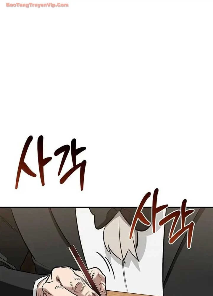 Healer Cấp S Chữa Trị Cho Quái Vật Chapter 42 - 9