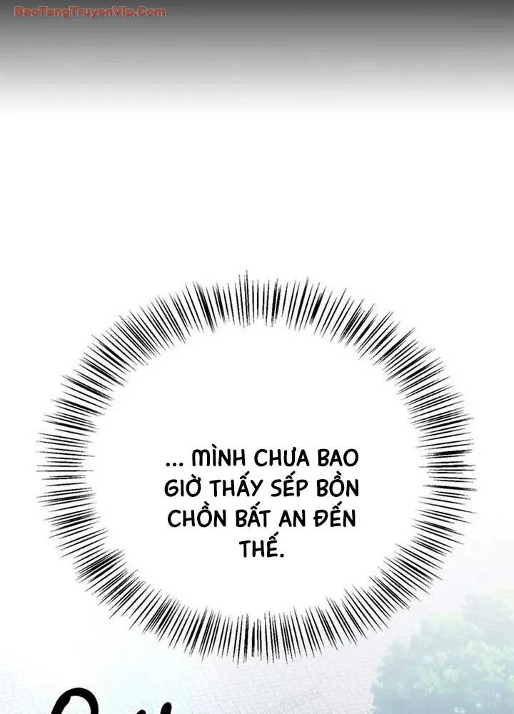 Healer Cấp S Chữa Trị Cho Quái Vật Chapter 43 - 17