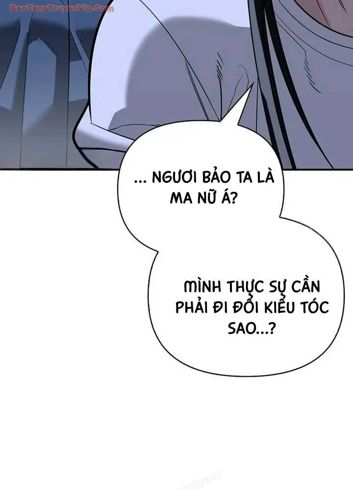 Healer Cấp S Chữa Trị Cho Quái Vật Chapter 43 - 86