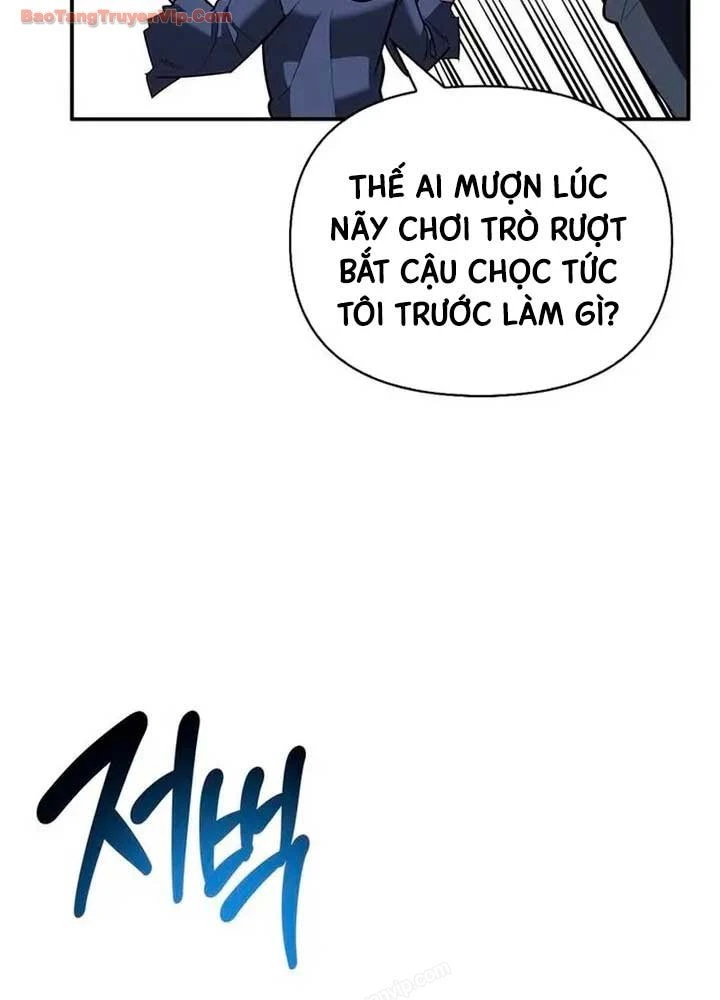 Healer Cấp S Chữa Trị Cho Quái Vật Chapter 43 - 90