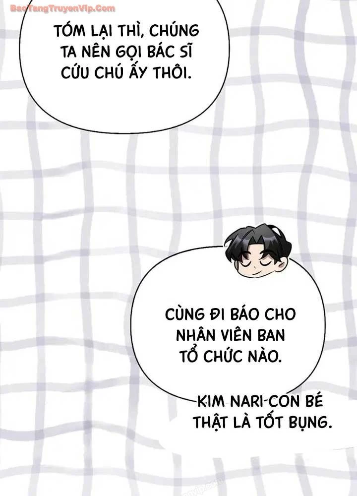 Healer Cấp S Chữa Trị Cho Quái Vật Chapter 43 - 113