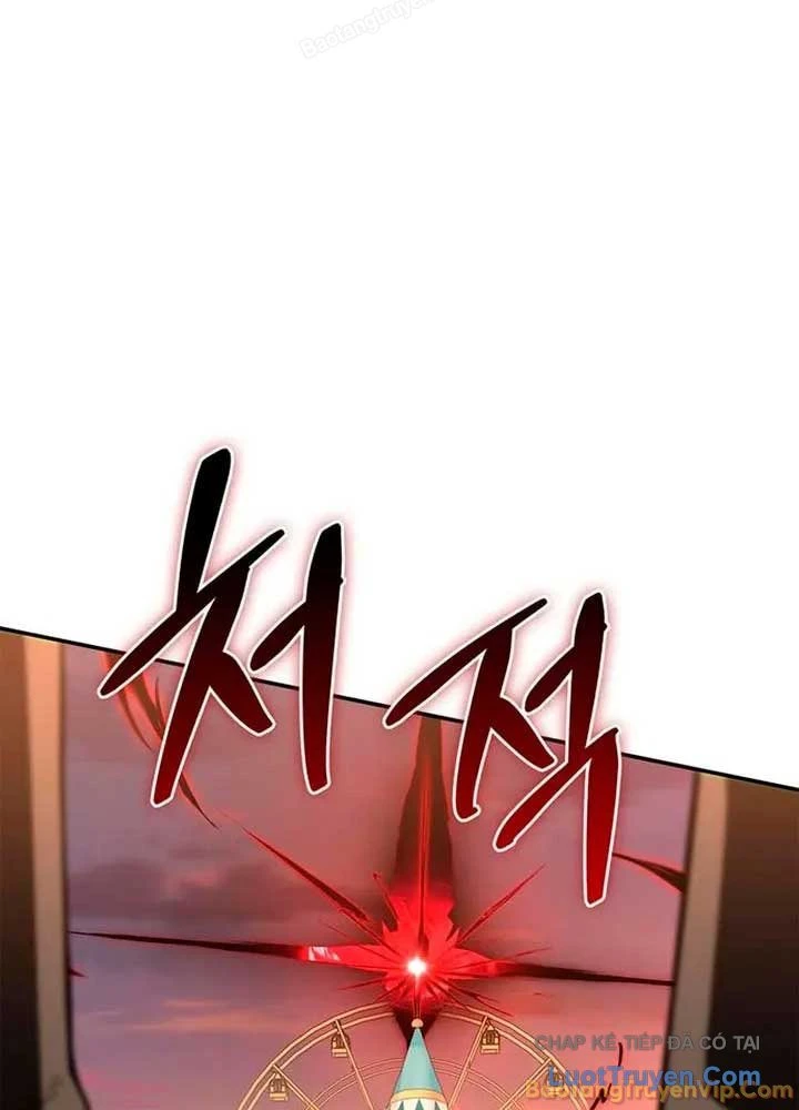 Healer Cấp S Chữa Trị Cho Quái Vật Chapter 43 - 139