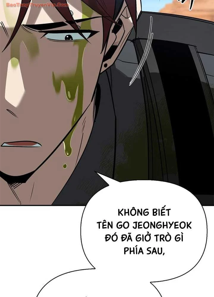 Healer Cấp S Chữa Trị Cho Quái Vật Chapter 45 - 147