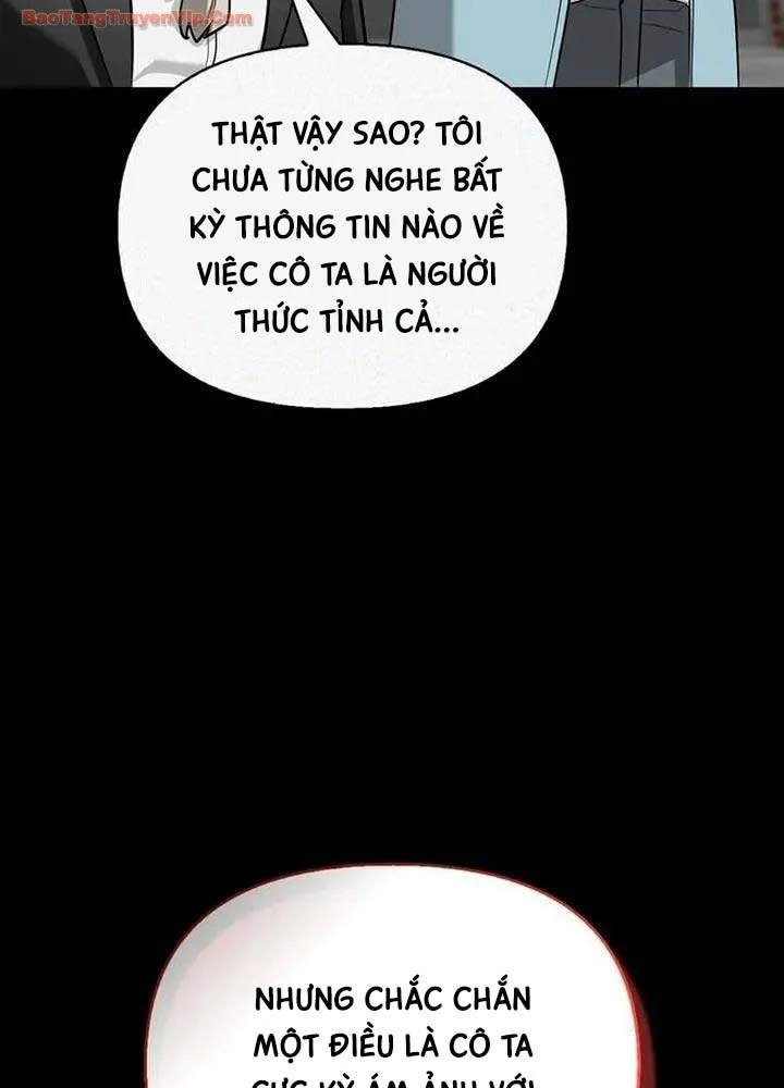 Healer Cấp S Chữa Trị Cho Quái Vật Chapter 46 - 27