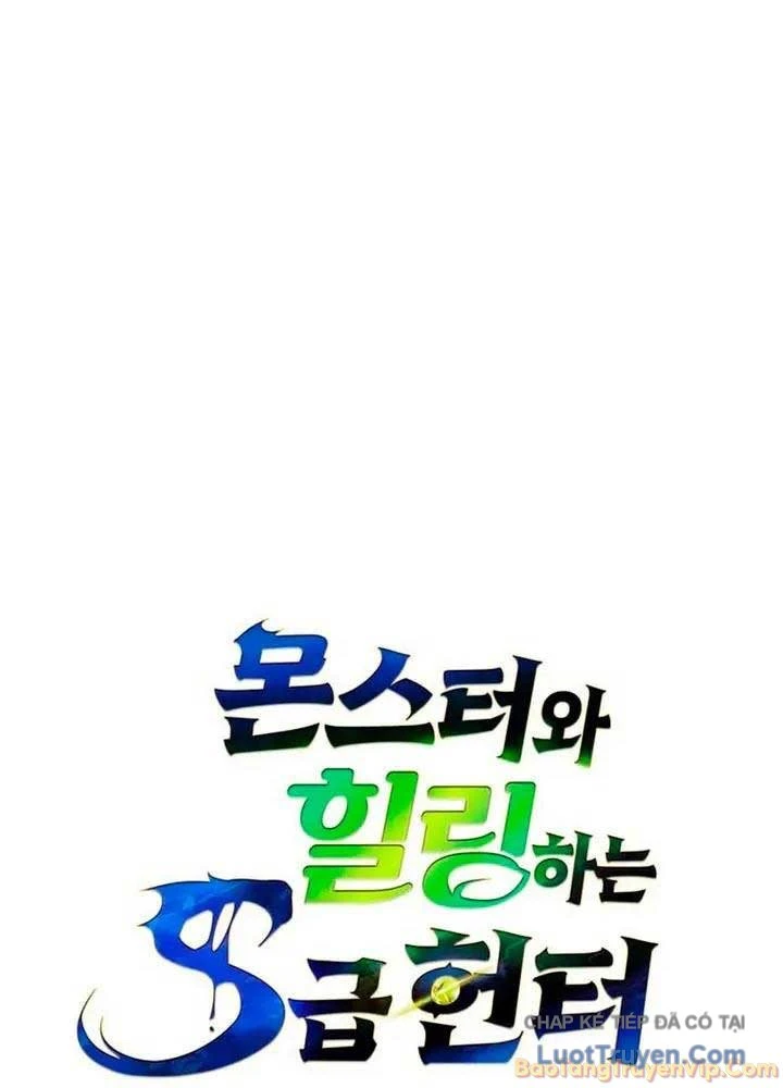 Healer Cấp S Chữa Trị Cho Quái Vật Chapter 46 - 48