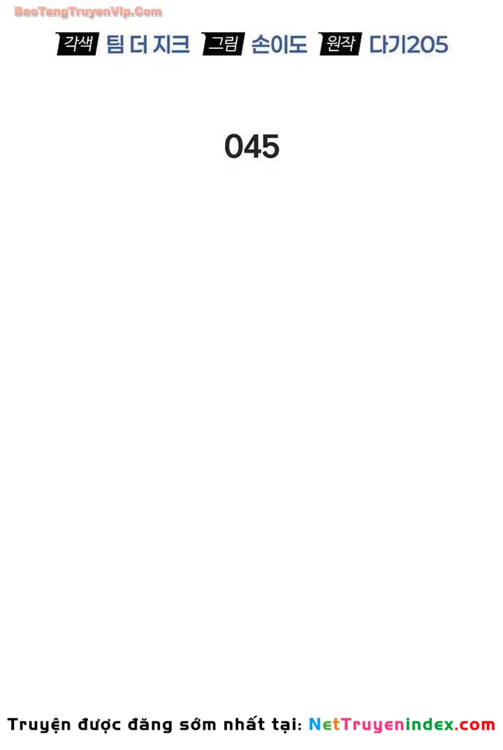 Healer Cấp S Chữa Trị Cho Quái Vật Chapter 46 - 49