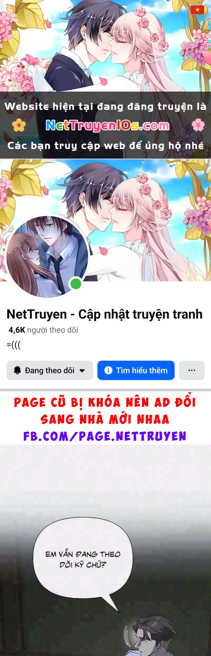 Healer Cấp S Chữa Trị Cho Quái Vật Chapter 47 - 1