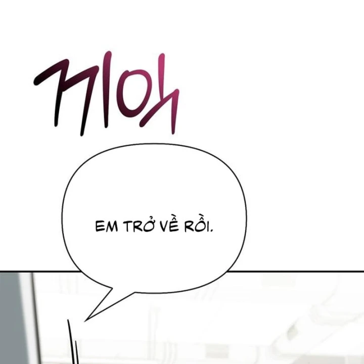 Healer Cấp S Chữa Trị Cho Quái Vật Chapter 47 - 197