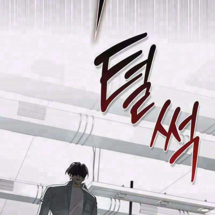 Healer Cấp S Chữa Trị Cho Quái Vật Chapter 48 - 2