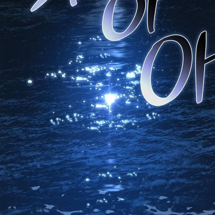 Healer Cấp S Chữa Trị Cho Quái Vật Chapter 48 - 153