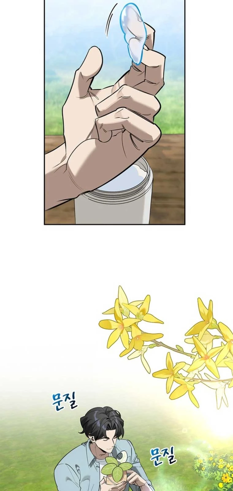 Healer Cấp S Chữa Trị Cho Quái Vật Chapter 0 - 28