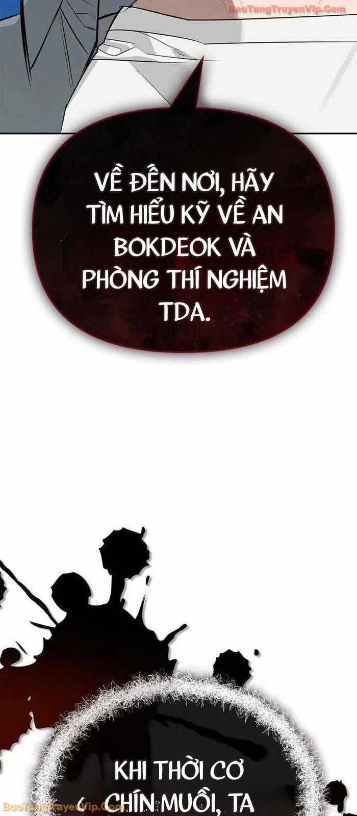 Healer Cấp S Chữa Trị Cho Quái Vật Chapter 16 - 14