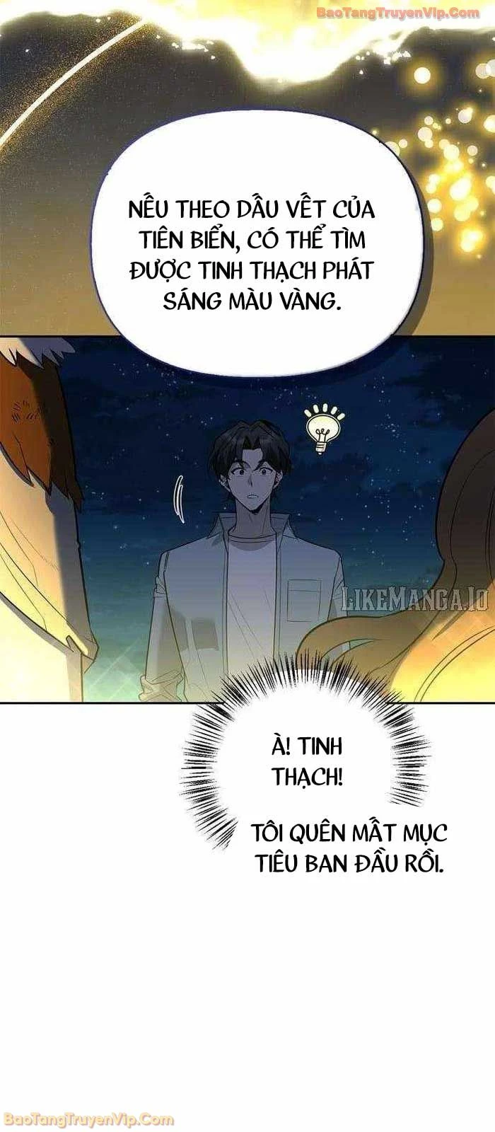 Healer Cấp S Chữa Trị Cho Quái Vật Chapter 16 - 87