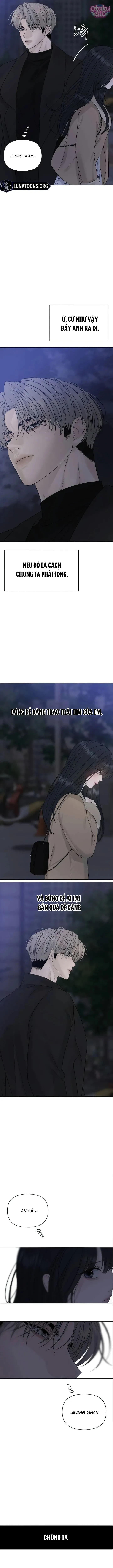 Kẻ Xâm Nhập Dịu Dàng Chapter  17 - 5