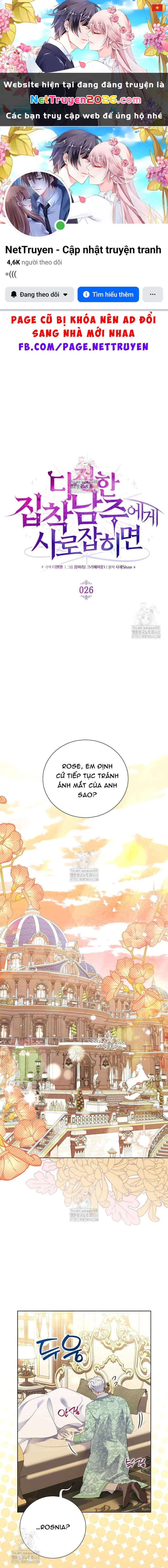 Sa Vào Vòng Tay Của Nam Chính Dịu Dàng Nhưng Chiếm Hữu Chapter 26 - 1