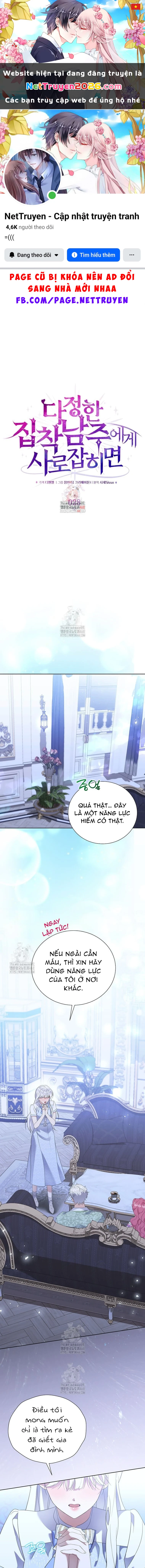 Sa Vào Vòng Tay Của Nam Chính Dịu Dàng Nhưng Chiếm Hữu Chapter 28 - 1