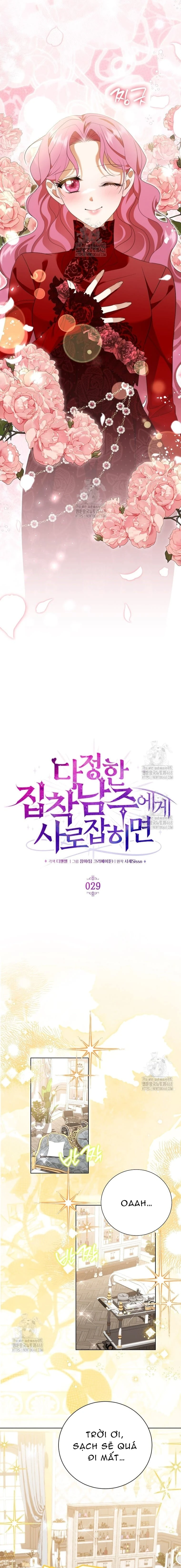 Sa Vào Vòng Tay Của Nam Chính Dịu Dàng Nhưng Chiếm Hữu Chapter 29 - 3