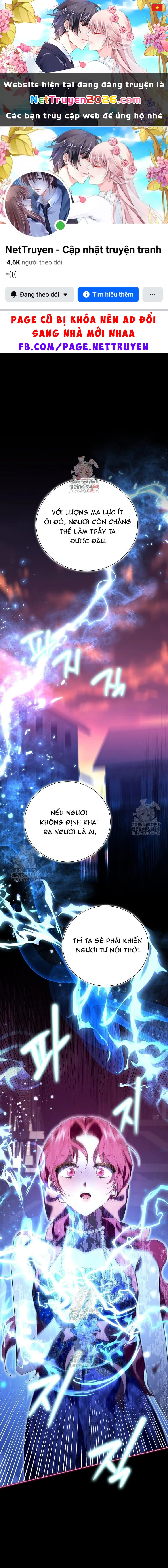 Sa Vào Vòng Tay Của Nam Chính Dịu Dàng Nhưng Chiếm Hữu Chapter 31 - 1