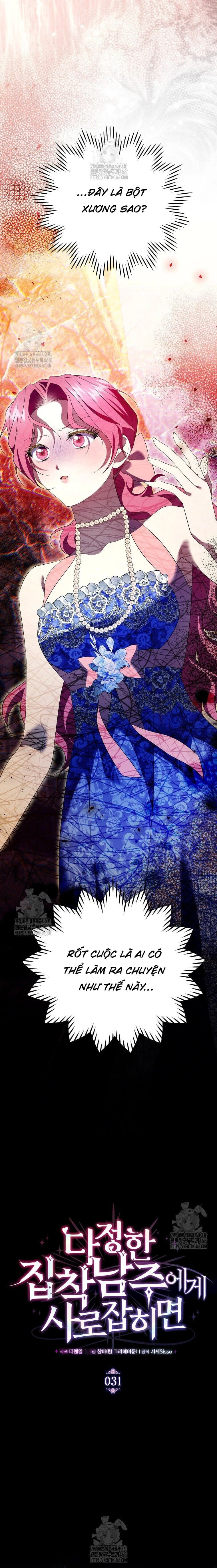 Sa Vào Vòng Tay Của Nam Chính Dịu Dàng Nhưng Chiếm Hữu Chapter 31 - 3