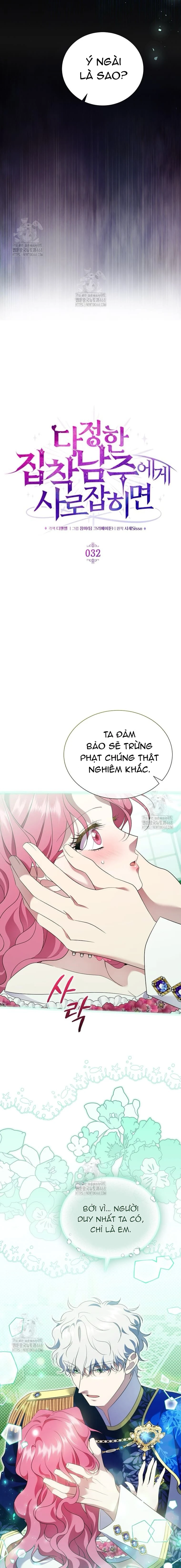 Sa Vào Vòng Tay Của Nam Chính Dịu Dàng Nhưng Chiếm Hữu Chapter 32 - 2