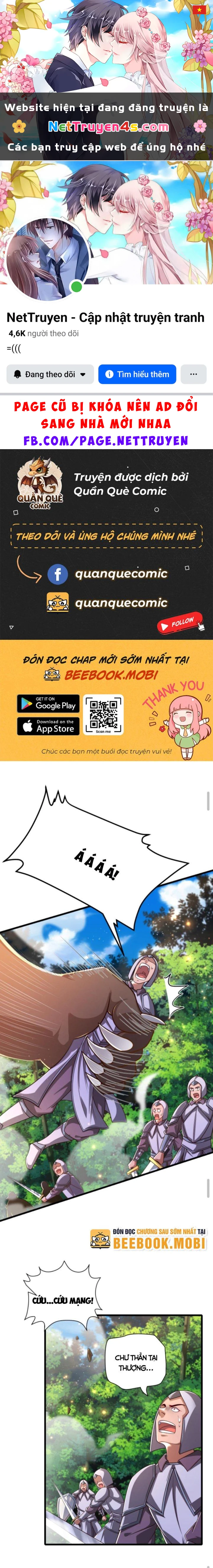 Cả Server Đều Muốn Ám Sát Ta Chapter 26 - 1