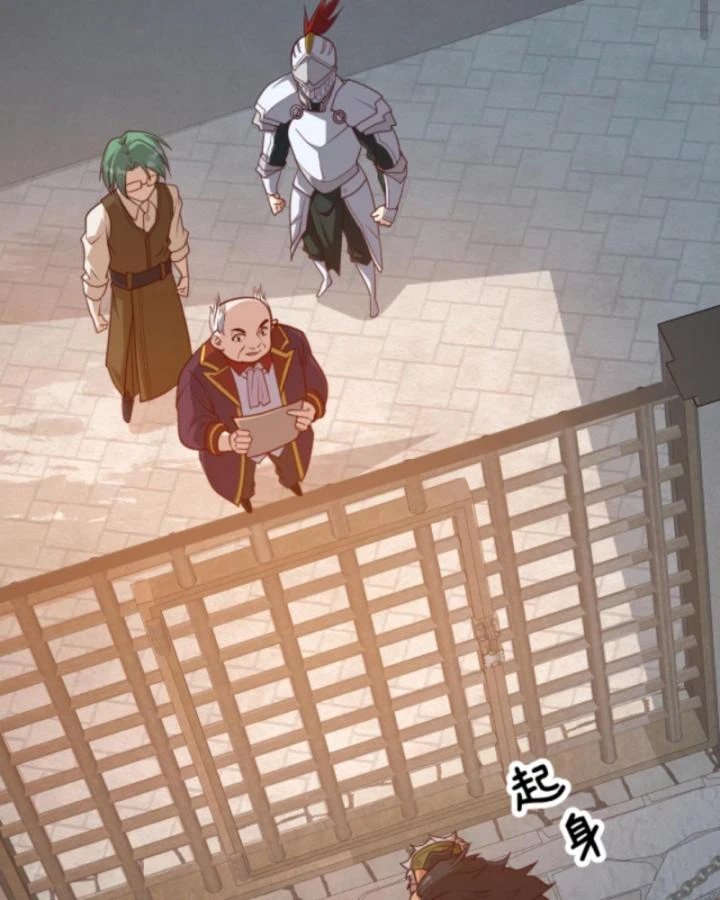 Cả Server Đều Muốn Ám Sát Ta Chapter 27 - 7