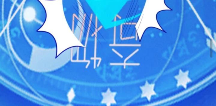 Cả Server Đều Muốn Ám Sát Ta Chapter 28 - 17