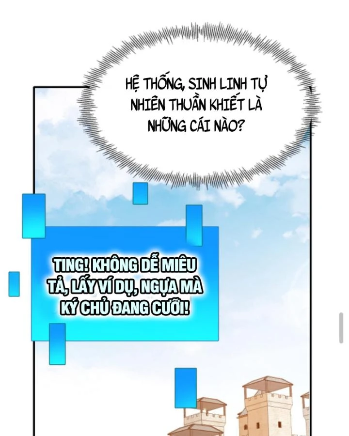 Cả Server Đều Muốn Ám Sát Ta Chapter 28 - 28