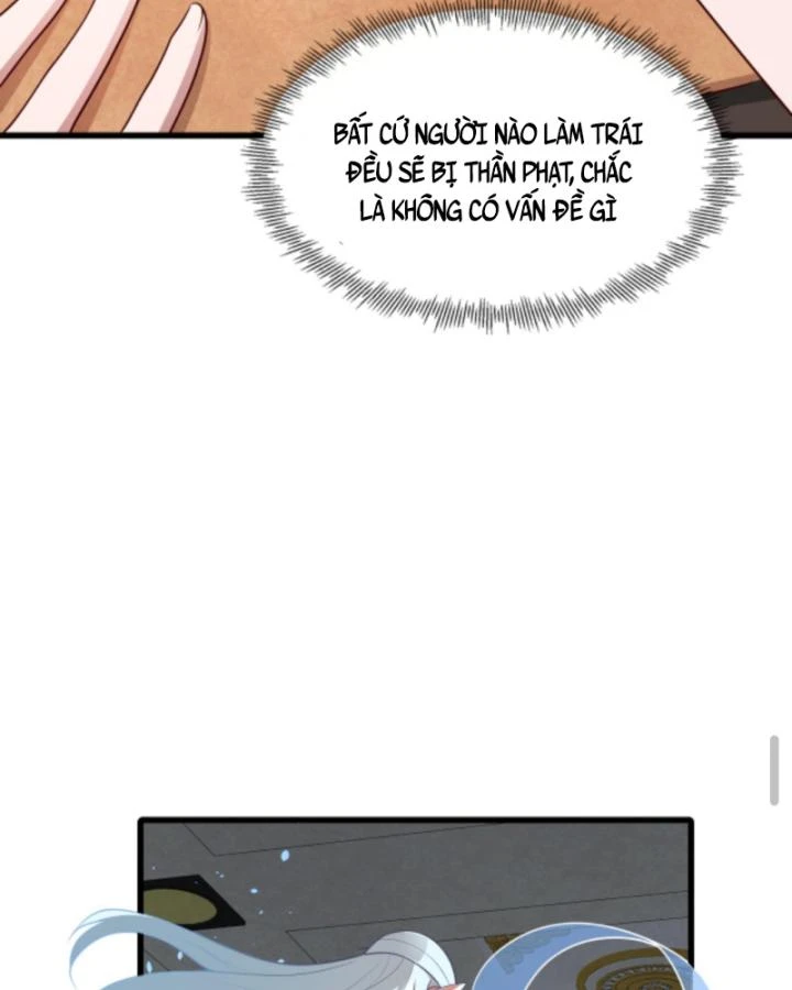 Cả Server Đều Muốn Ám Sát Ta Chapter 29 - 13