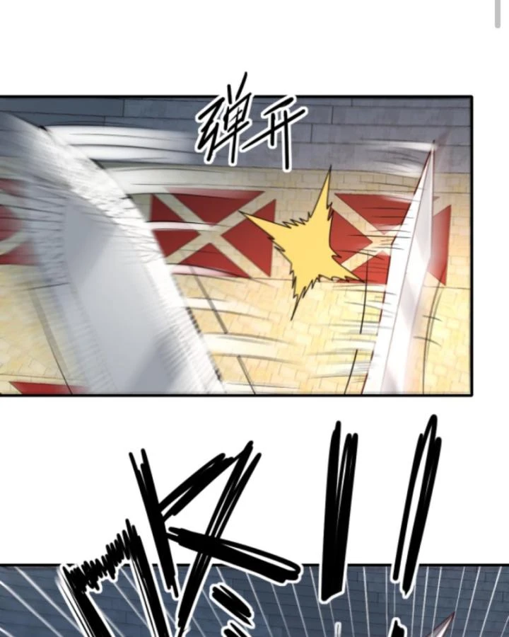 Cả Server Đều Muốn Ám Sát Ta Chapter 30 - 22