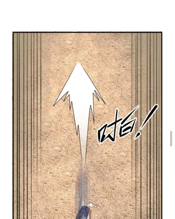 Cả Server Đều Muốn Ám Sát Ta Chapter 30 - 26