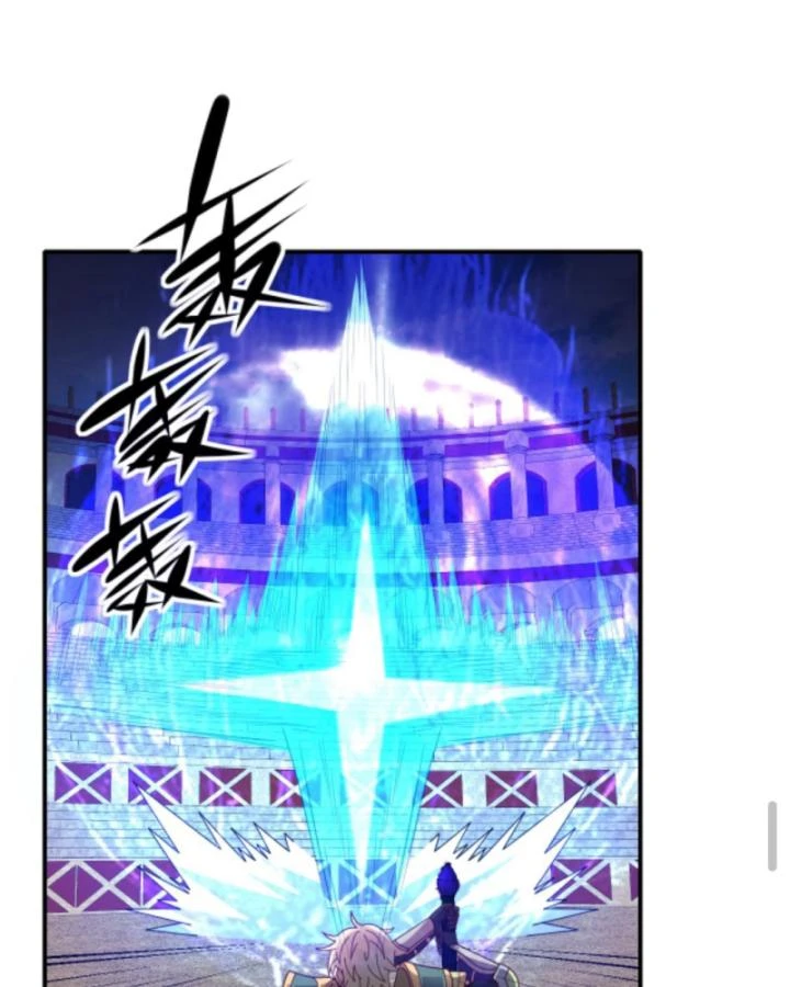 Cả Server Đều Muốn Ám Sát Ta Chapter 30 - 45